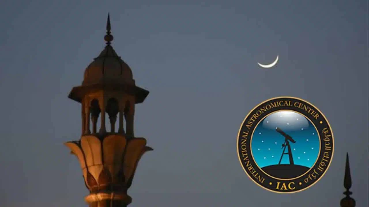Aïd El Fitr 2024 en Algérie