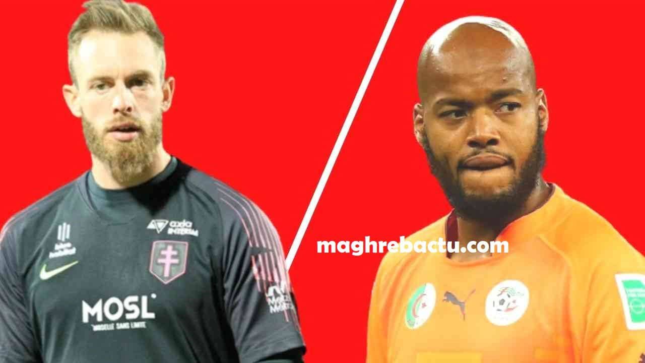 Révélations choc : la CAN 2021 au Cameroun était catastrophique avoue Alexandre Oukidja Équipe d’Algérie : Alexandre Oukidja vient de prouver qu'il peut dignement remplacé Rais Mbolhi
