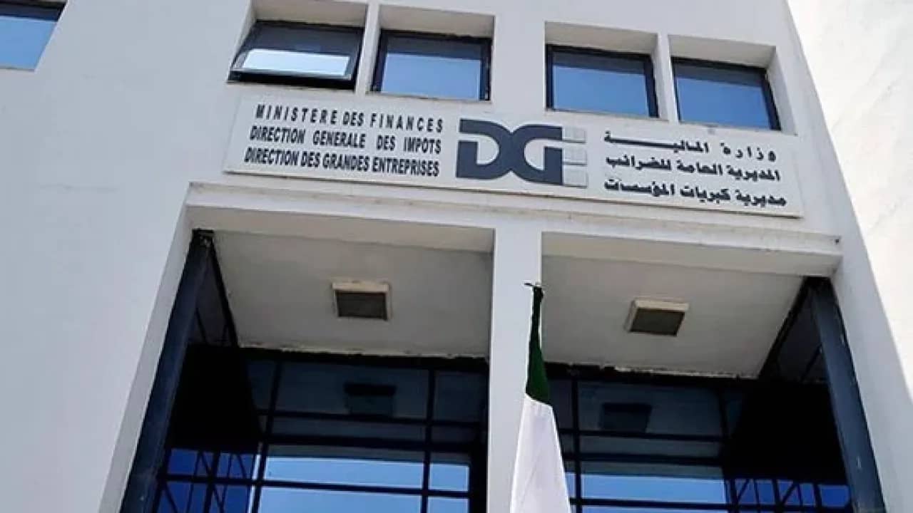 Algérie : 1300 milliards DA au 1er trimestre 2023 pour la fiscalité pétrolière