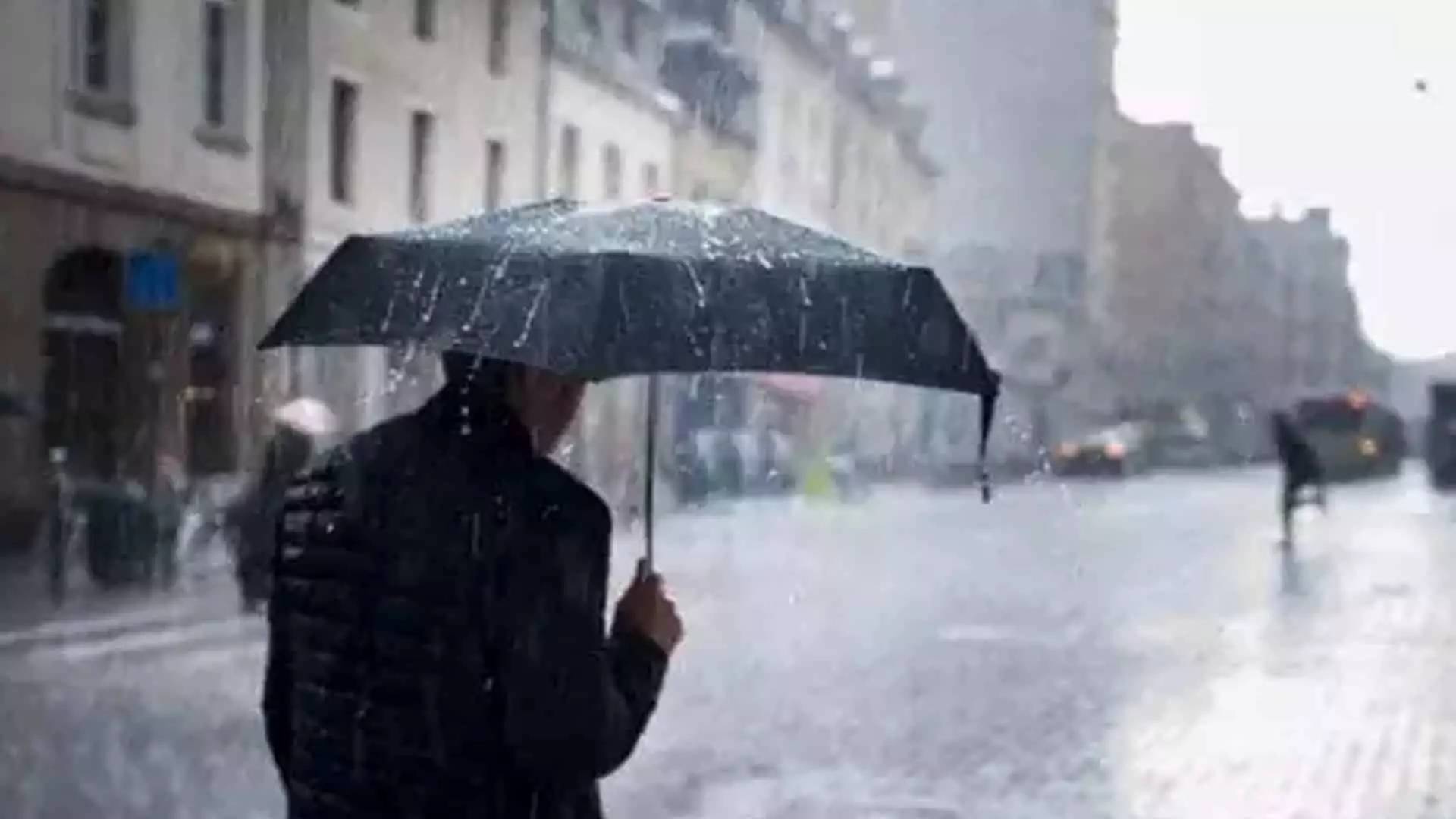 Bulletin spécial : Orages violents jusqu'à 50 mm dans 16 États alger pluie