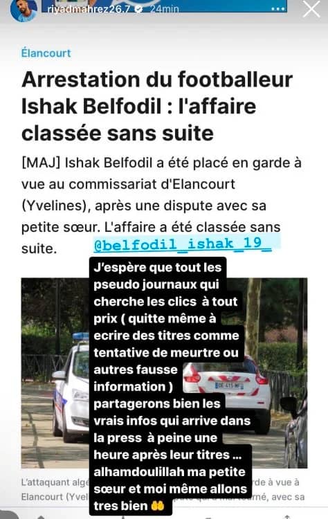 Mahrez se solidarise avec Belfadil