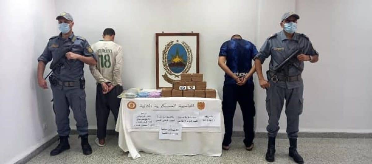 Alger : un réseau international de trafic de drogue démantelé