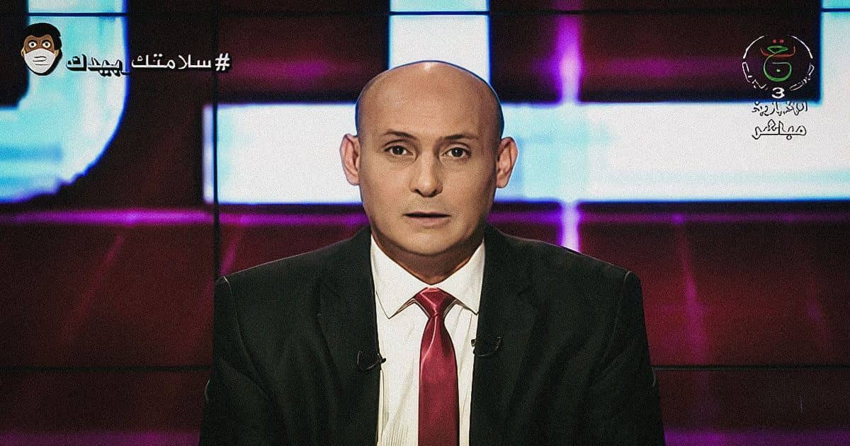 Le journaliste à la Télévision algérienne (ENTV), Mohamed Réda Bouziane, est décédé