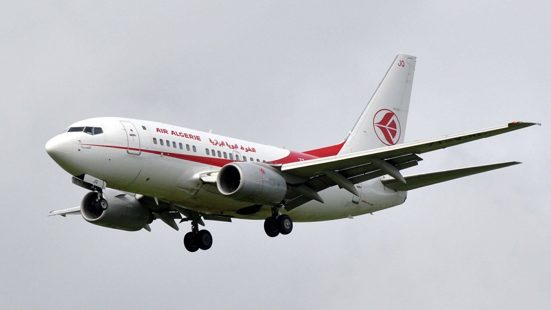 liaison entre Alger et Saint Petersbourg.