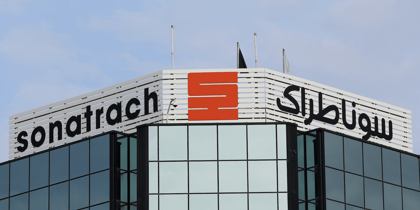 Hallucinant ! Sonatrach a réalisé un énorme bénéfice de … en 2022. Sonatrach a réalisé un énorme bénéfice de … en 2022.