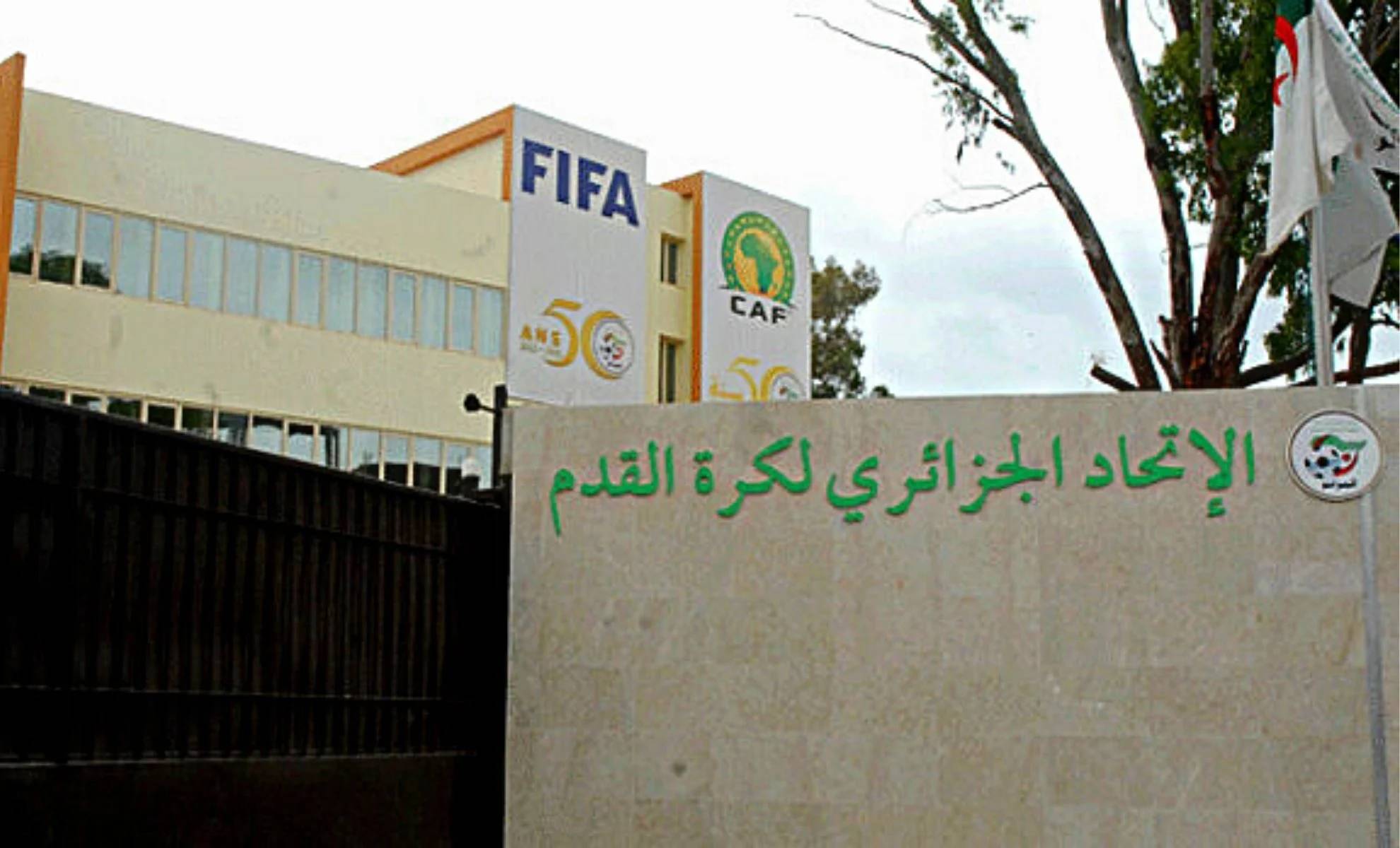 Élections/FAF: La CAF et la FIFA s'en mêlent