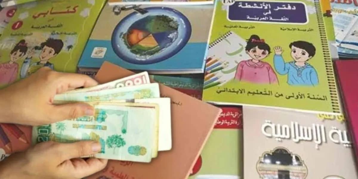 Rentrée scolaire 2023 : Les prix des livres selon le ministère de l’Education Rentrée scolaire 2023 : Les prix des livres selon le ministère de l’Education