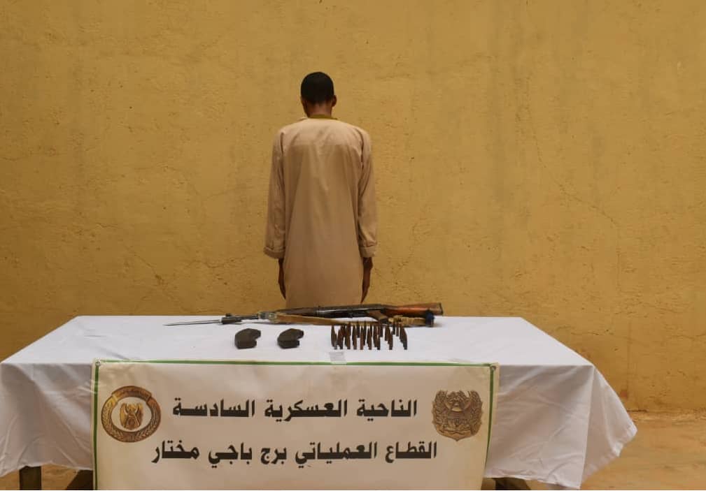 Algérie : Un terroriste se rend aux forces militaires