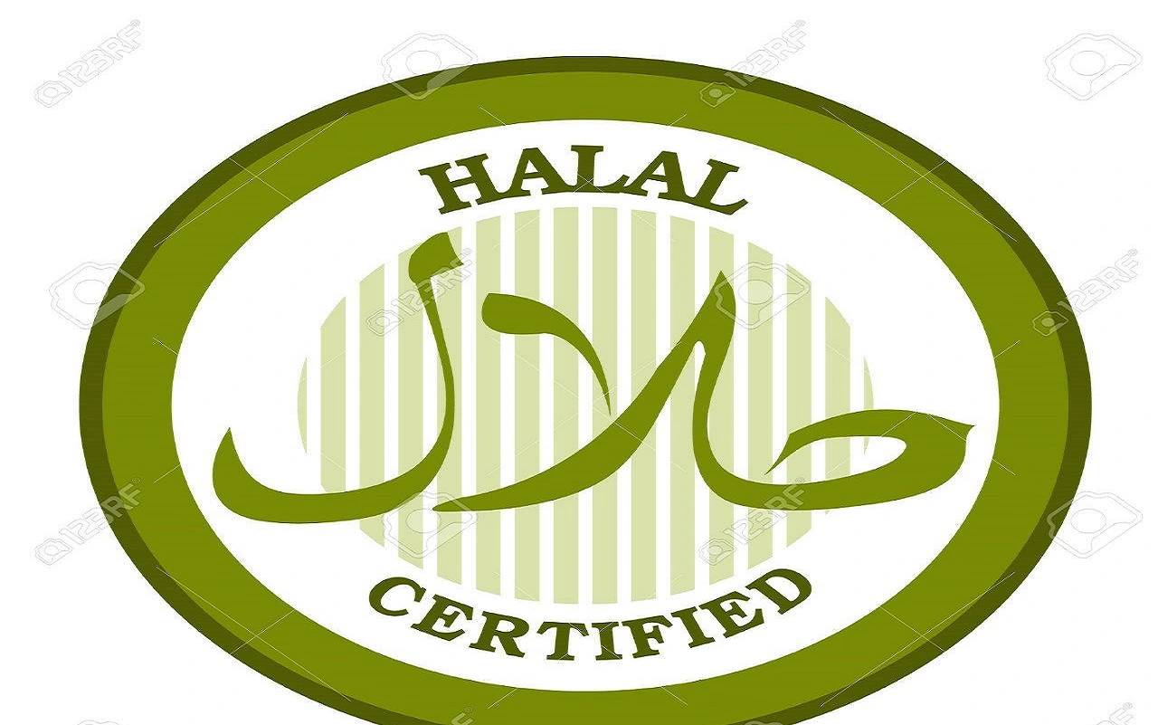 Certification des produits halal en France