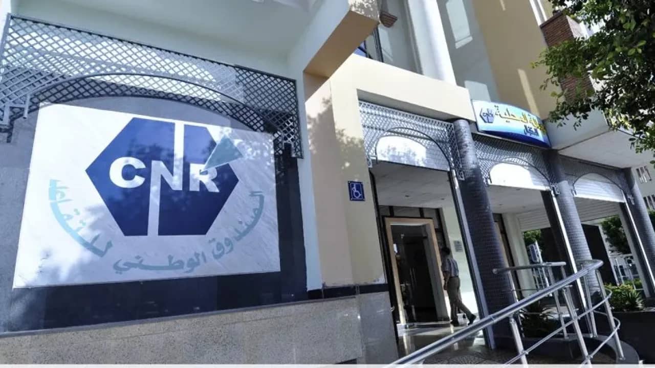 La CNR Algérie lance la téléassistance via son application mobile La CNR Algérie lance la téléassistance via son application mobile