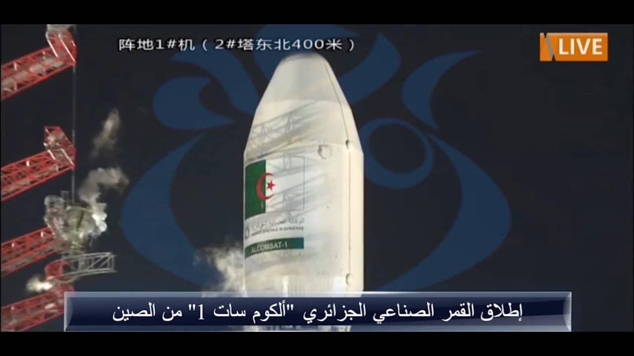 L'Algérie dans le TOP 3 africain du plus grand nombre de satellites en orbite