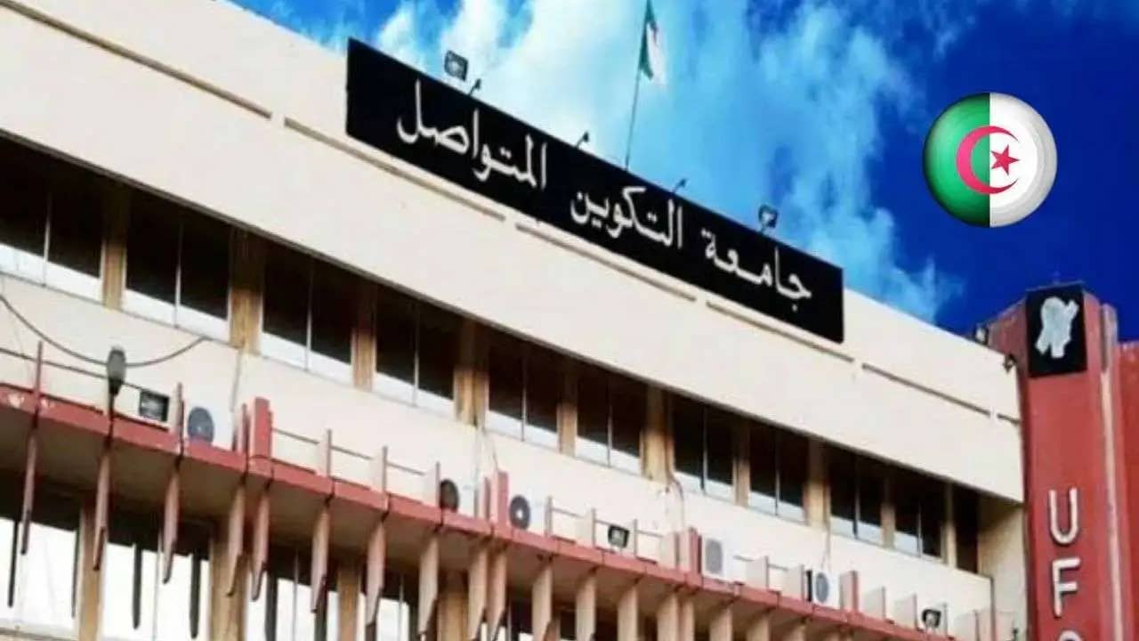 Inscriptions à l'UFC Algérie pour 2023-2024 : Date et opportunités d'études à distance