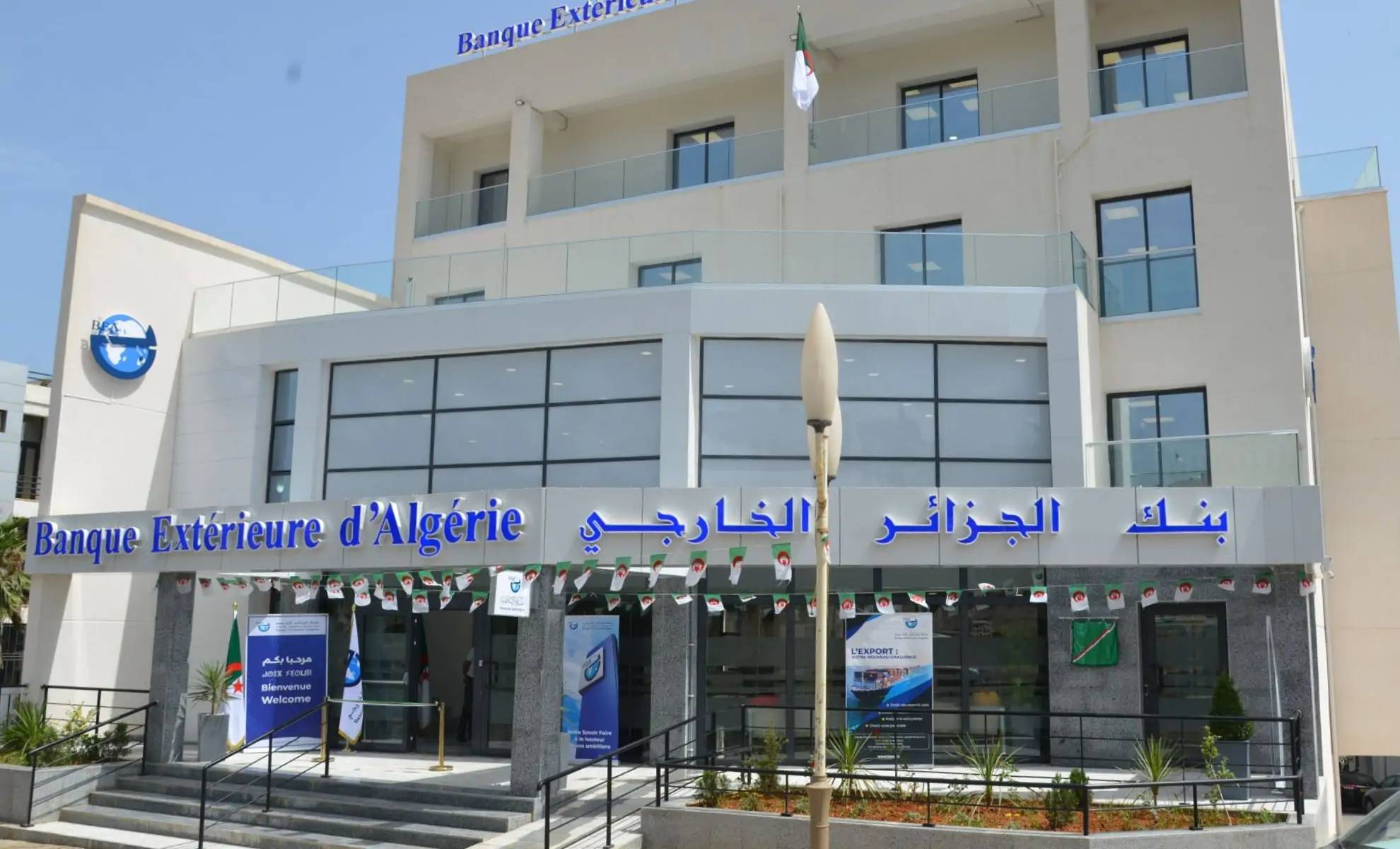 Ça n'en finit pas! Démarches d'ouverture d'une banque algérienne en France Ouverture d'une banque en France