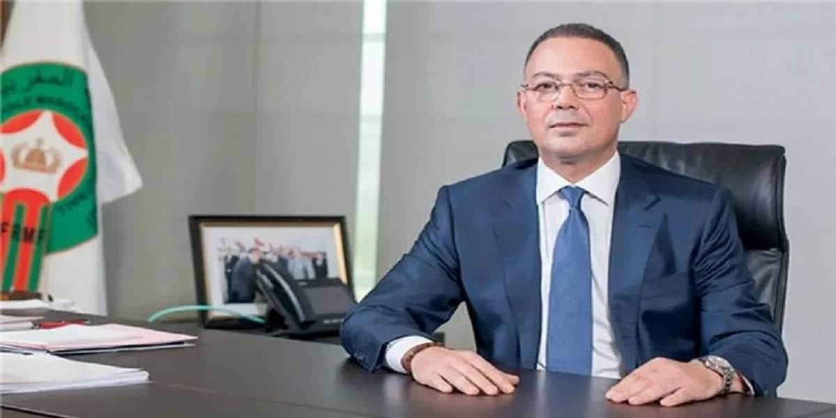 Le Maroc organisera la coupe du monde féminine 2031 ! Le Maroc organisera la coupe du monde féminine 2031 !