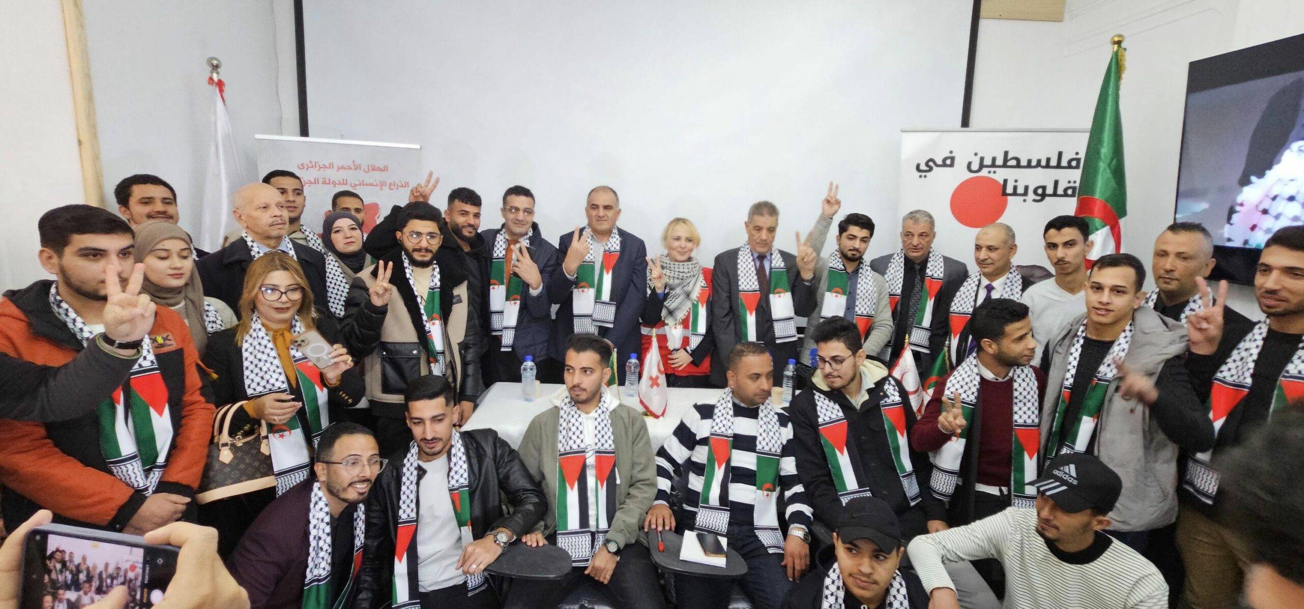 Soutien Humanitaire : Le CRA et l'Algérie viennent en aide aux étudiants palestiniens résidant en Algérie