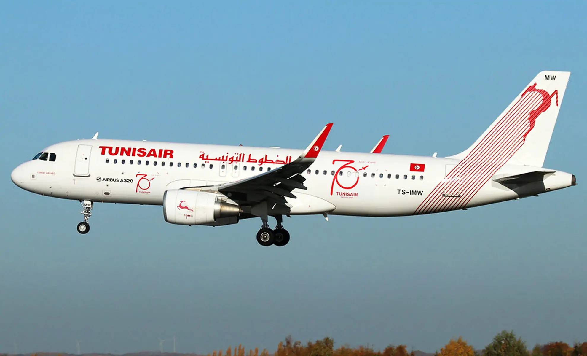Tunisair