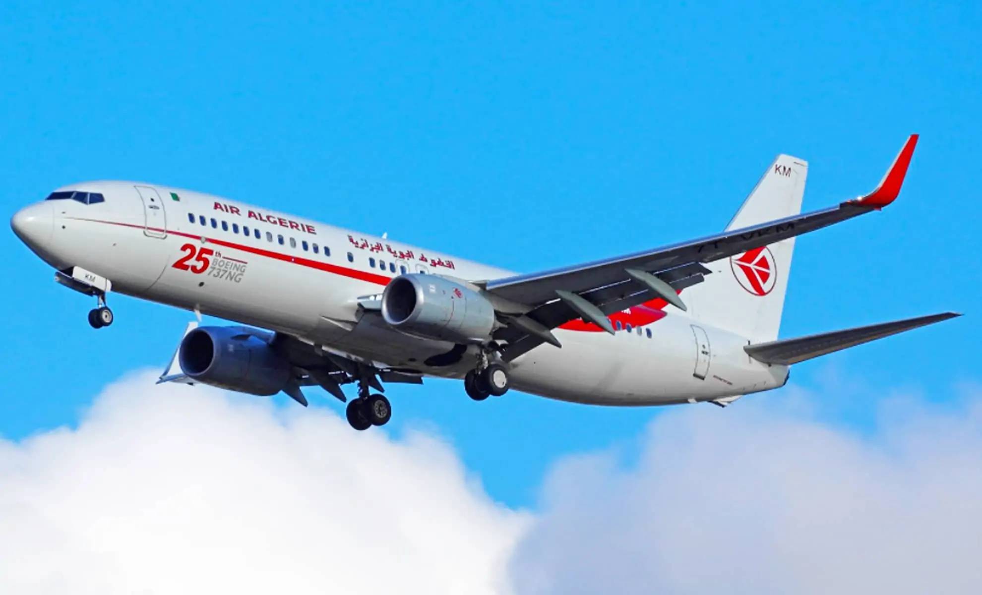 Perturbations dans le programme des vols d'Air Algérie à l'Aéroport d'Alger