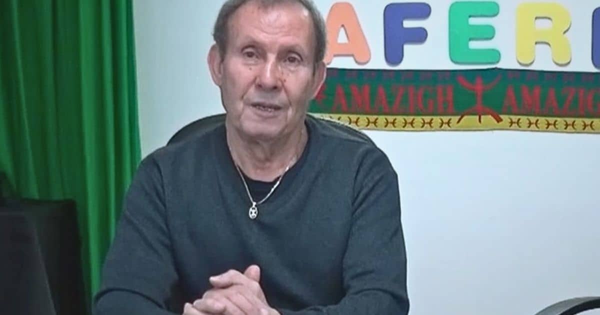 Mohand Taferka, ex-animateur de BRTV : Un cri de détresse depuis la prison de Koléa, son état de santé alarmant! Mohand Taferka, ex-animateur de BRTV : Un cri de détresse depuis la prison de Koléa, son état de santé alarmant!