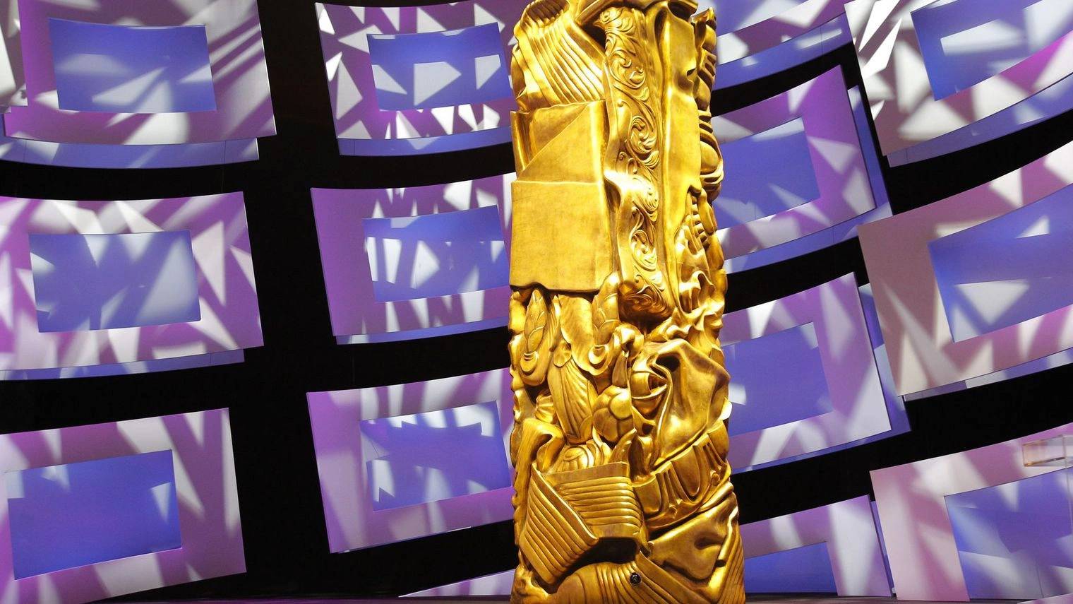 Nominations-César-2024