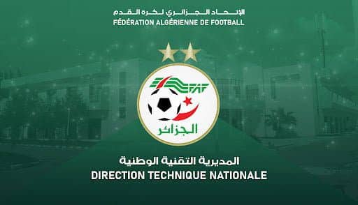 Formation CAF Pro : La grande annonce de la FAF- Une étape cruciale pour le football algérien Formation CAF Pro