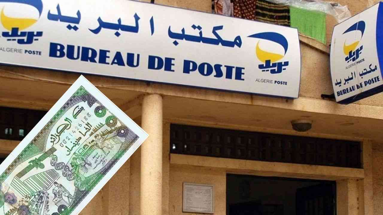 Algérie Poste