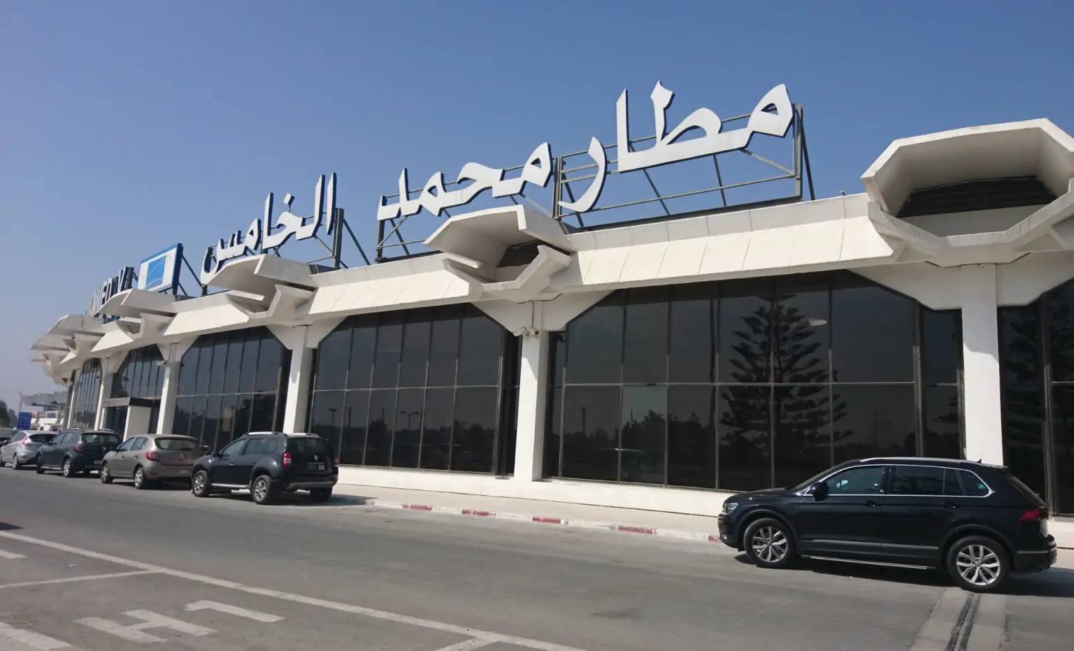 L'Aéroport Mohammed V de Casablanca, l'un des meilleurs au monde
