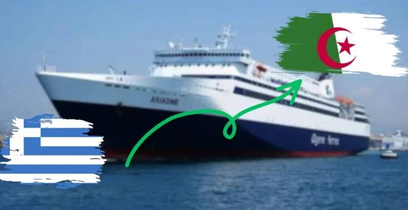 Ariadne en Algérie : Un renfort majeur pour la flotte maritime nationale Ariadne en Algérie : Un renfort majeur pour la flotte maritime nationale