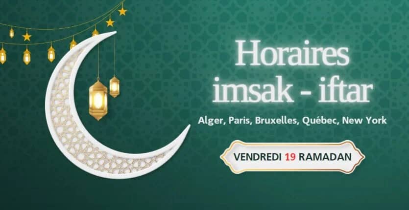 Ramadan 2024