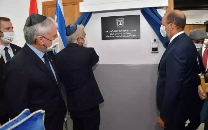 Maroc : L'Israël ferme temporairement son bureau de liaison par crainte de représailles 