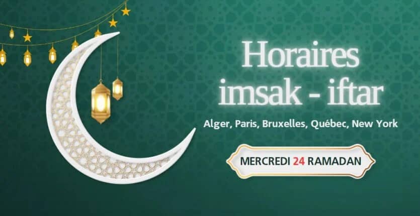 ramadan 2024