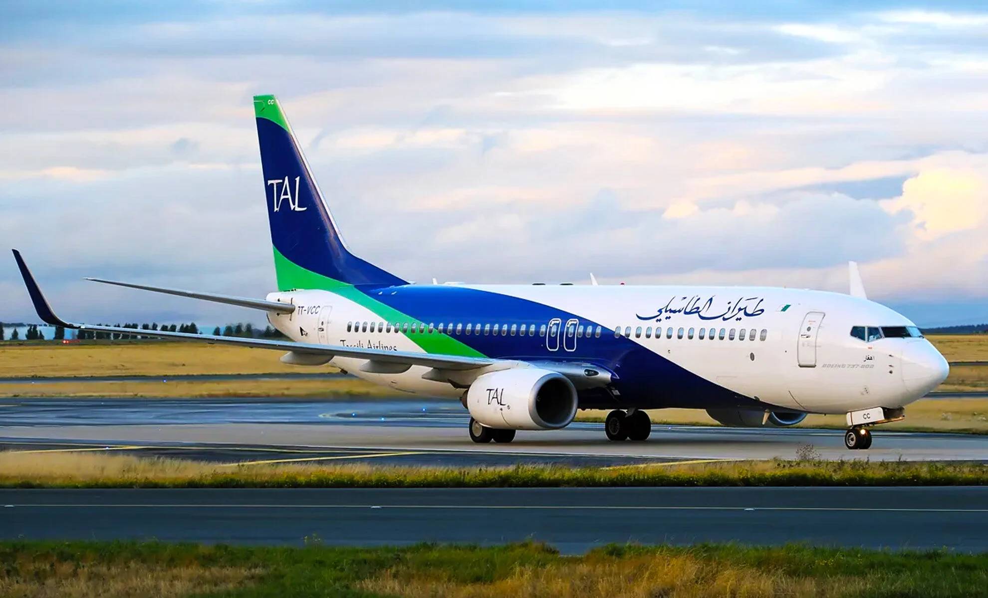 Tassili Airlines : Perturbations sur les Vols France-Algérie