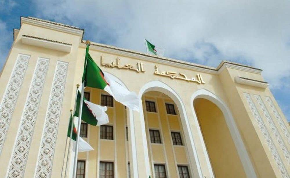 60 ans de Justice : La Cour Suprême d’Algérie au cœur de l’innovation numérique !