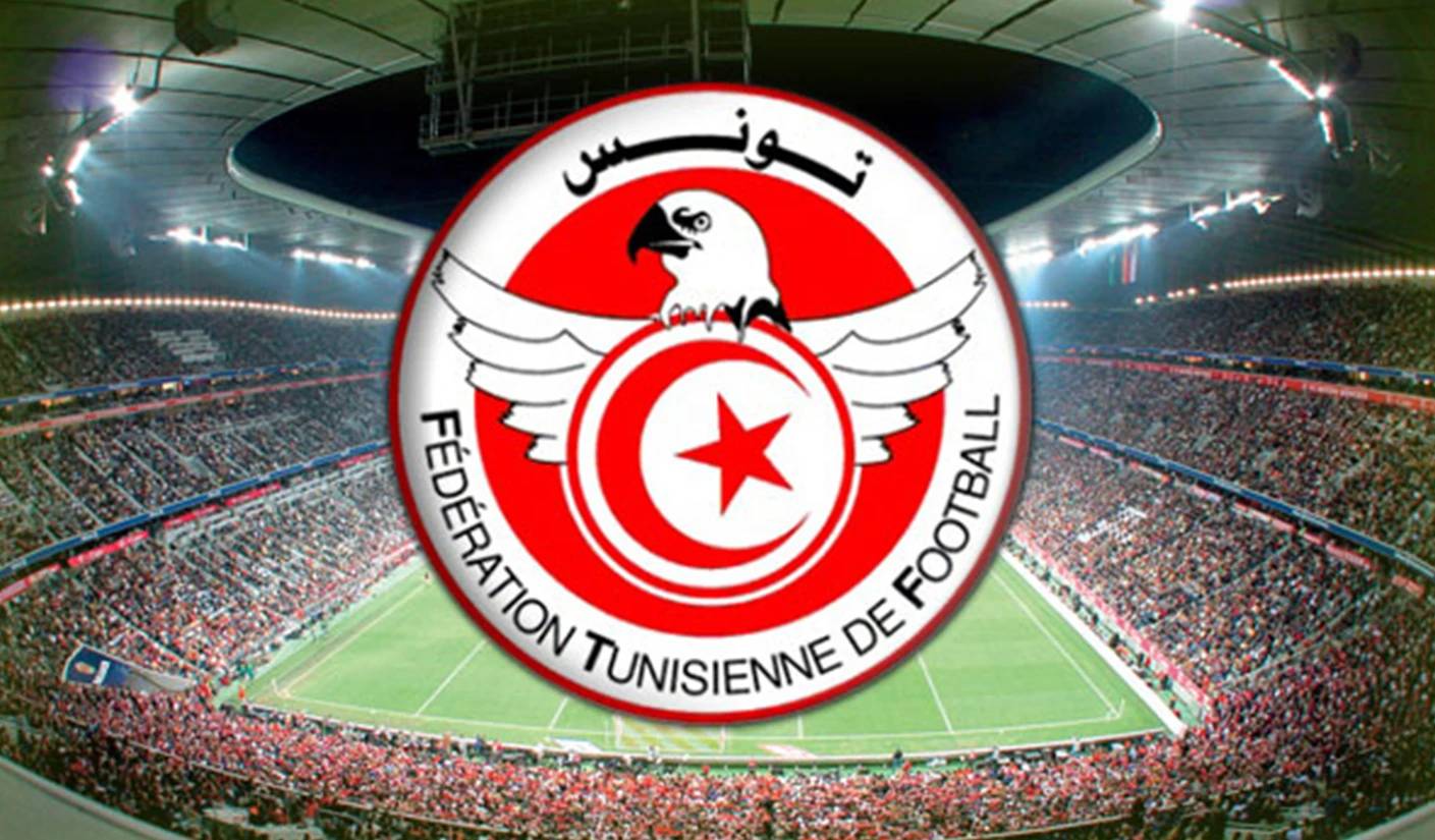 Tunisie : la Fédération dans le collimateur de l’Agence mondiale antidopage (AMA)