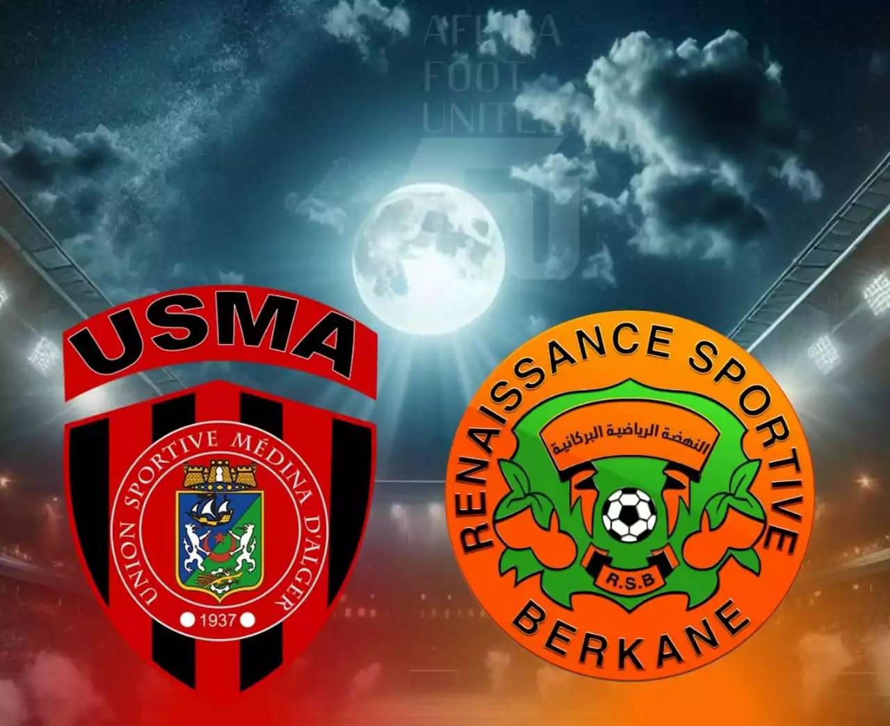 Coupe de la CAF : l’USM Alger demande l'annulation de la finale !