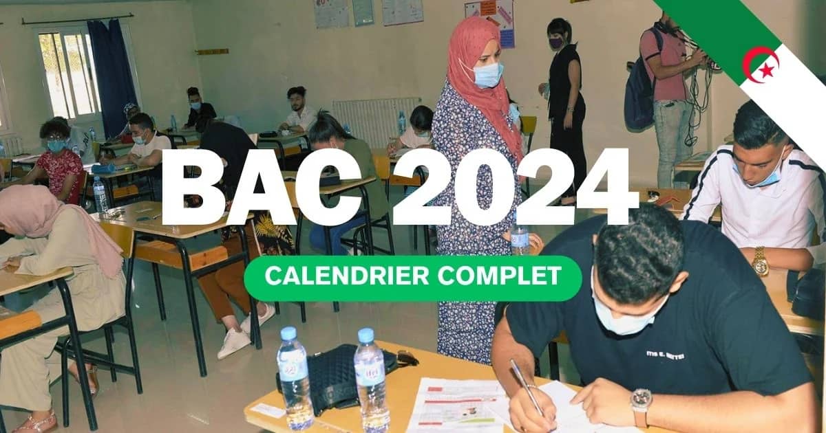BAC 2024 : le 1er d'Algérie livre ses secrets...