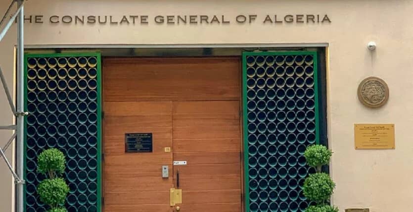 Algérien 