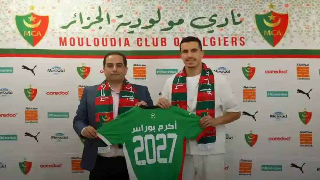 MC Alger : Akram Bouras, un renfort clé pour les Vert et Rouge