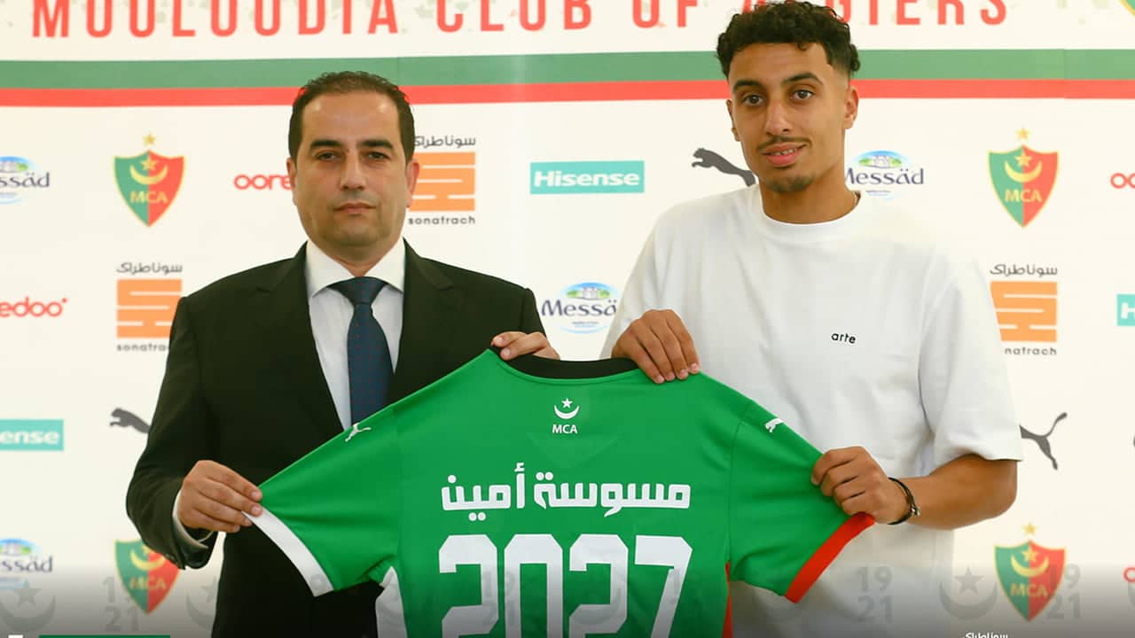 Amine Messoussa rejoint le MC Alger : Un jeune talent prometteur pour renforcer l'attaque