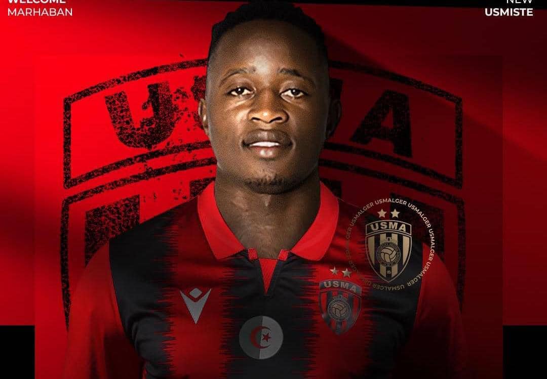 USM Alger vend Leonel Ateba à Simba SC pour 250 000 euros
