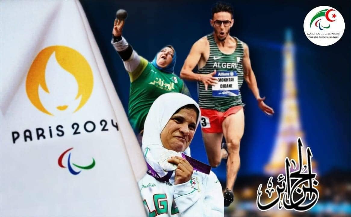 Jeux Paralympiques 2024 : L’Algérie vise de nouvelles médailles, neuf Algériens en lice vendredi et samedi 