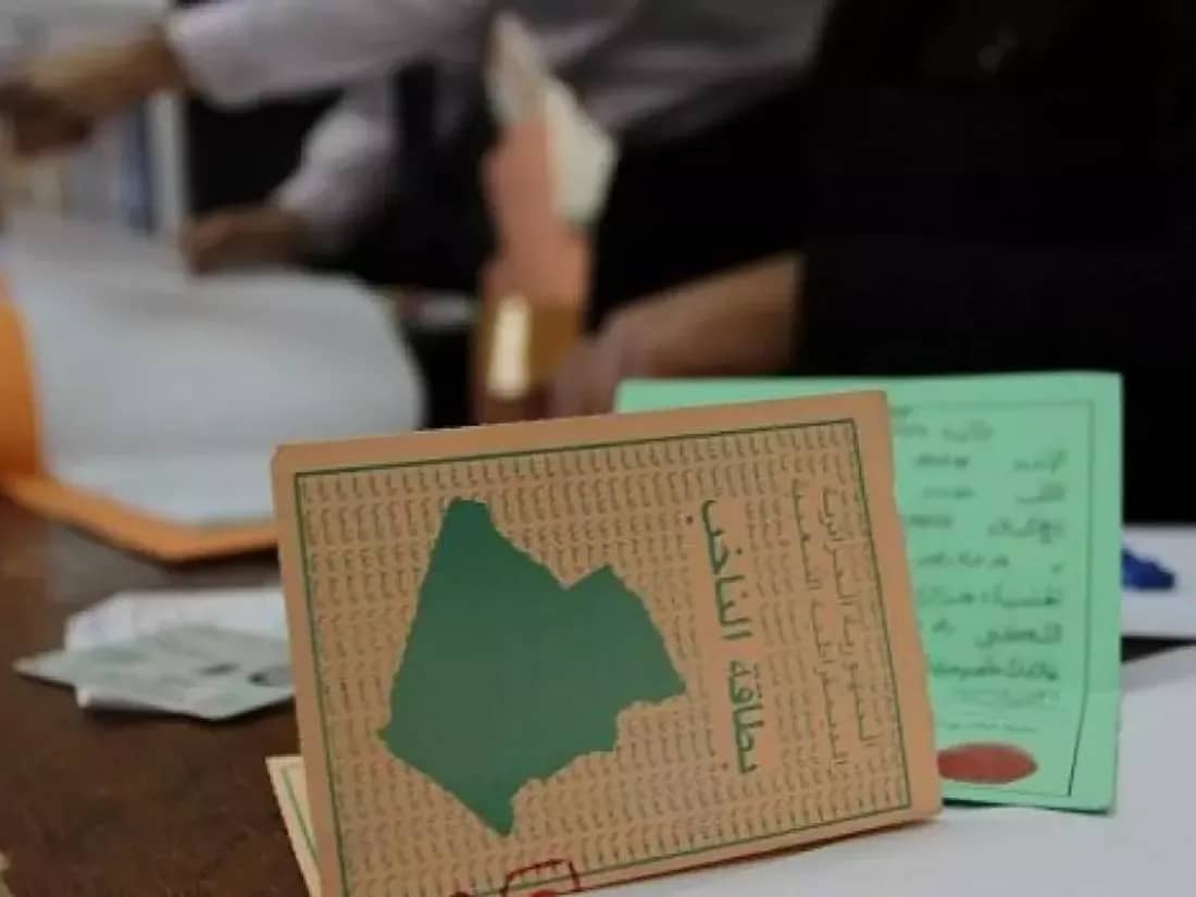 Participation aux élections présidentielles 2024 sans carte d’électeur : comment faire ? Participation aux élections présidentielles 2024 sans carte d’électeur : comment faire ?