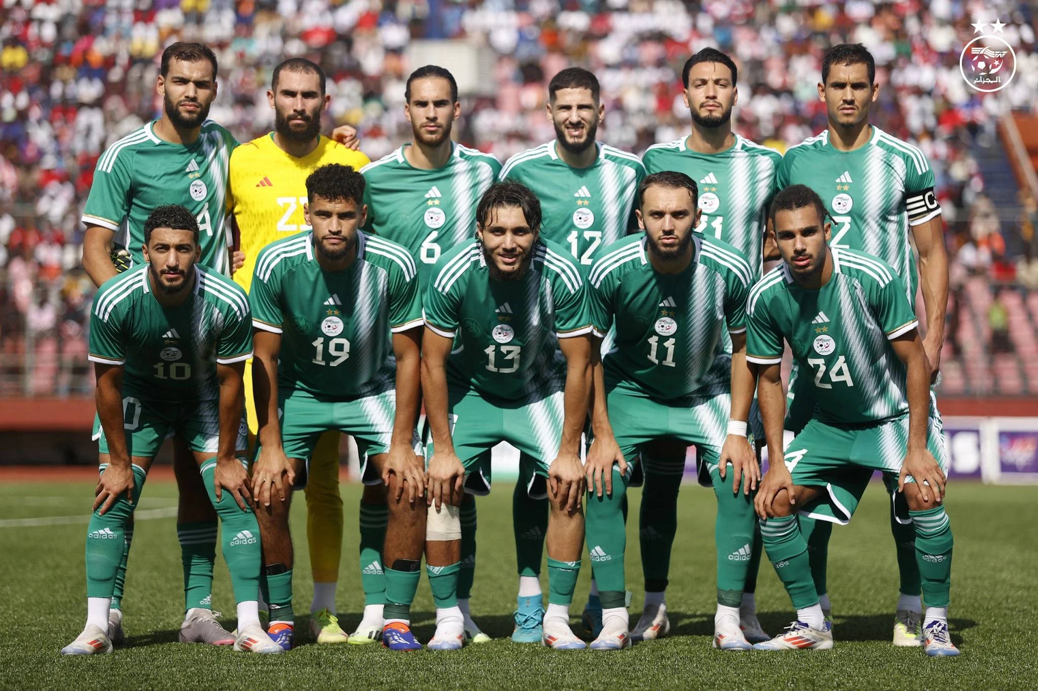 CAN 2025 : Gros coup en vue pour l'Algérie