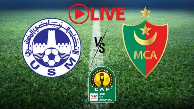 MC Alger vs US Monastir 