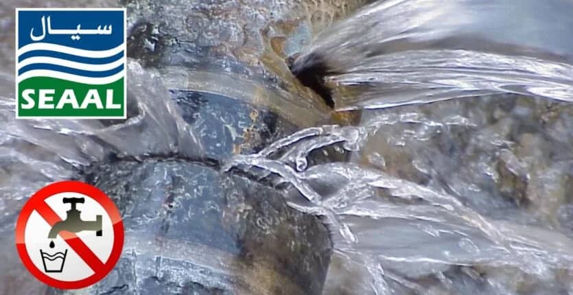 Eau potable en Algérie : La SEAAL annonce une coupure dans 02 communes d’Alger ce jour