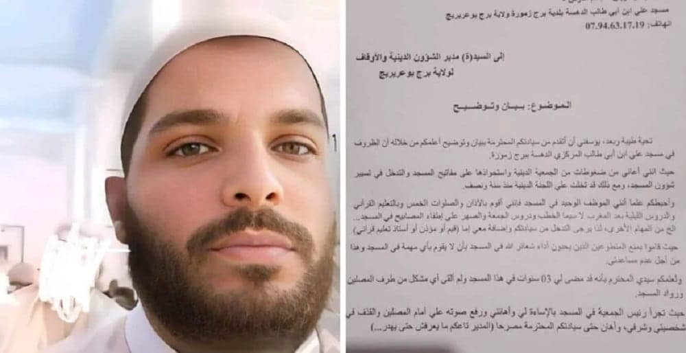 Suicide d'un imam à Bordj Zemoura : Que s'est-il passé dans la maison de Allah ?