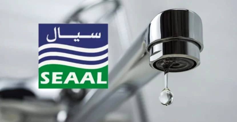 Coupures d’eau à Alger : SEAAL annonce des perturbations dans plusieurs quartiers
