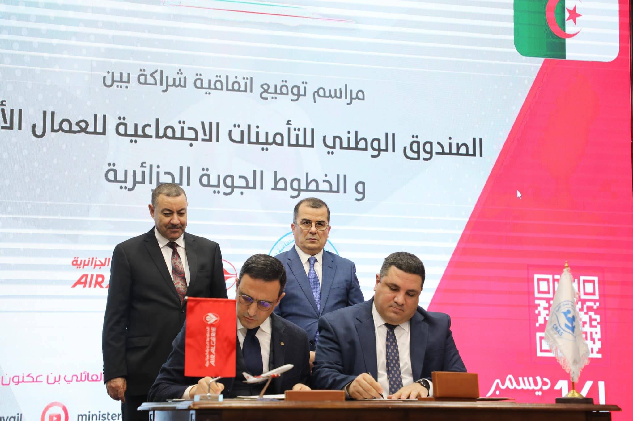 Air Algérie et CNAS : La grande nouvelle pour les voyageurs de cette catégorie