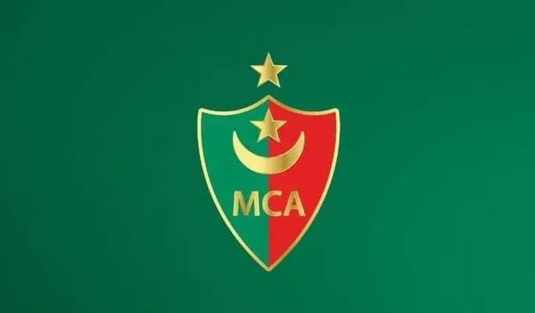 Ligue des champions : le Mouloudia Club d'Alger en danger !