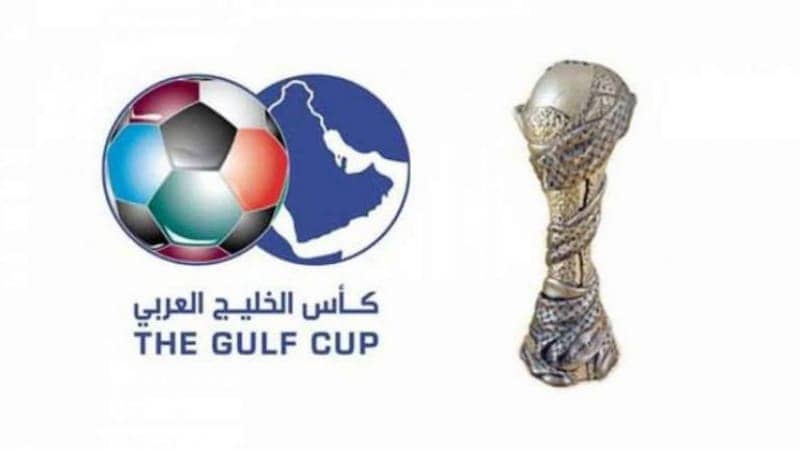 Coupe du Golfe