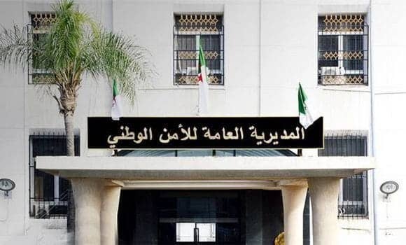 Alger : un réseau international de trafic de drogue démantelé